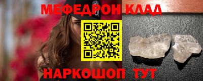 марихуана Новокубанск