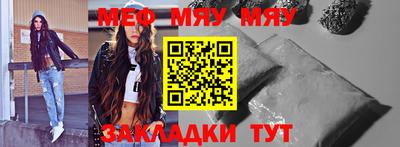 марки lsd Новозыбков