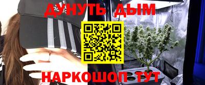 марки lsd Новозыбков