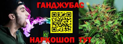 марки lsd Новозыбков