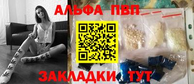 2c-b Новодвинск