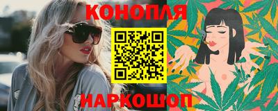 2c-b Новодвинск