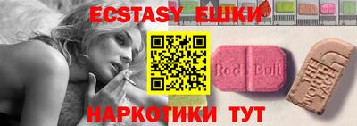 марки lsd Новозыбков