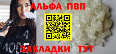 2c-b Новодвинск