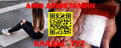 2c-b Новодвинск