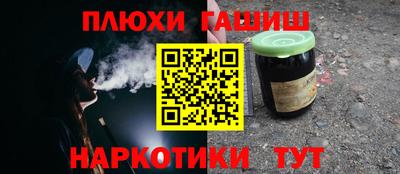 2c-b Новодвинск