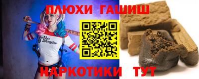 2c-b Новодвинск