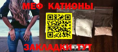 марки lsd Новозыбков