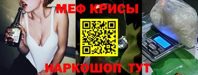 марихуана Новокубанск