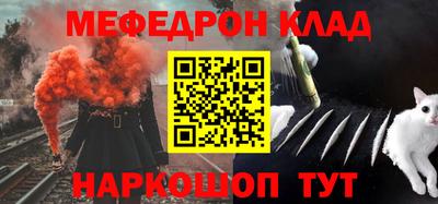 марки lsd Новозыбков