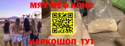 марки lsd Новозыбков