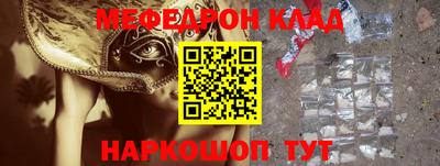 марихуана Новокубанск